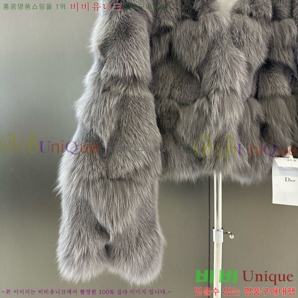 ���� ��� �þ �� ���� DO3453430-14