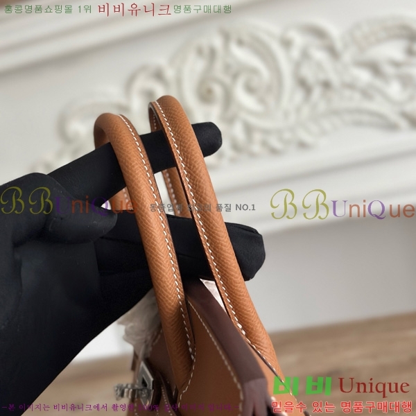 #�����޽� ��Ų�� 25 �ۼ۰��� HE915565-1102