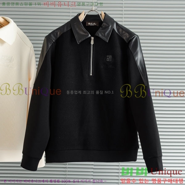 ���� �η�**�� ������ LP4681672-2