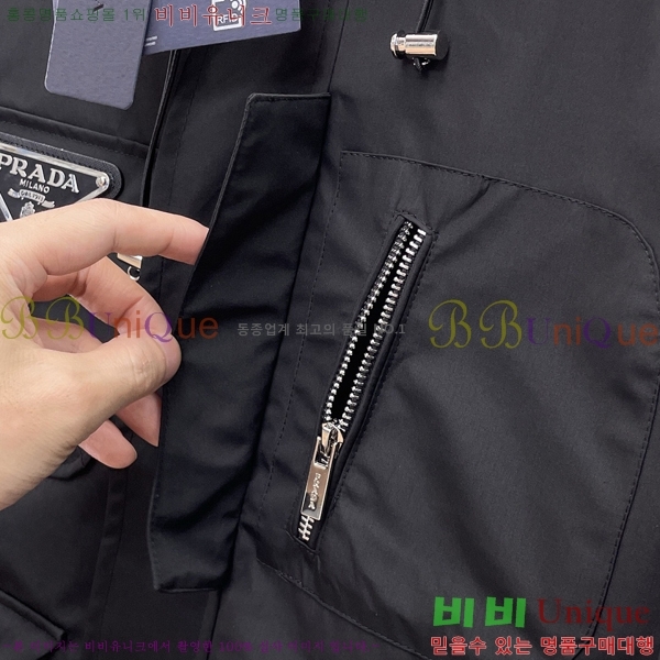 ���� ����� ��Ŷ PA2016875