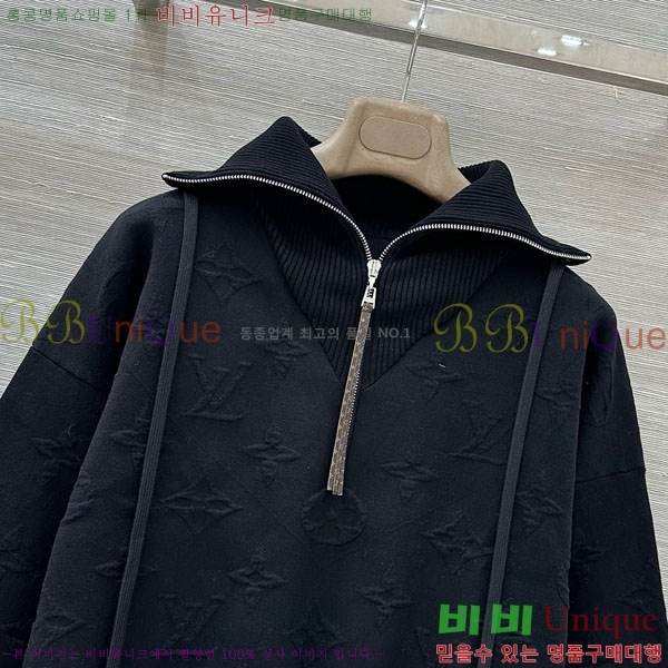 ���� ���̺��� ������ LV2456575