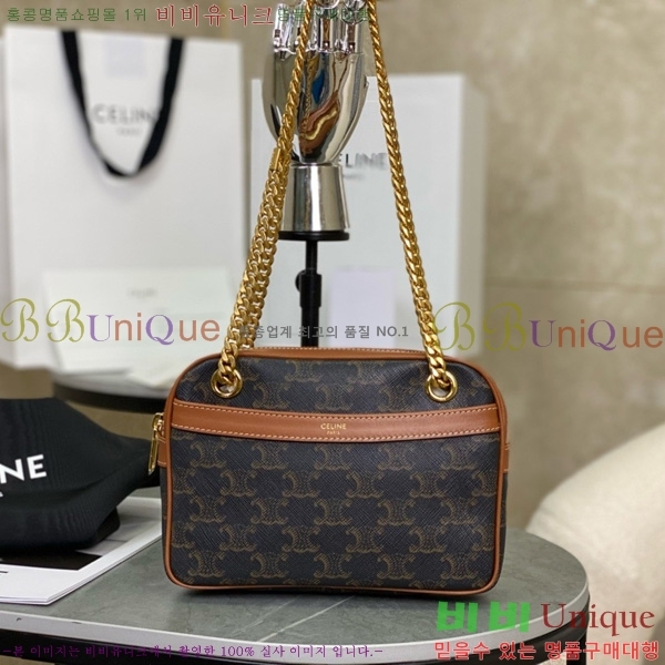 #������ Ʈ������ ĵ���� ���� ��Ÿ�ν� ����� 196252-1002