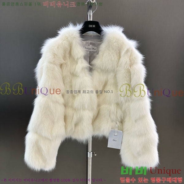 ���� ��� �þ �� ���� DO3453430-17