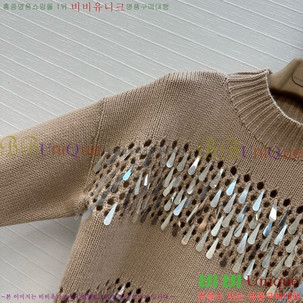 ���� ���ڷ� ��ġ�ڸ� ������ BC3230112-11