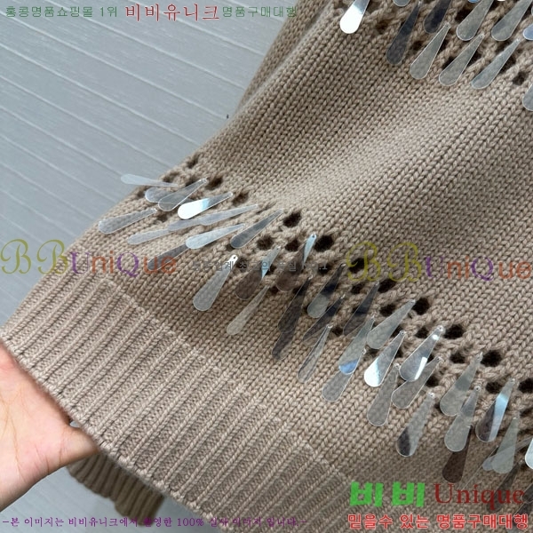 ���� ���ڷ� ��ġ�ڸ� ������ BC3230112-11