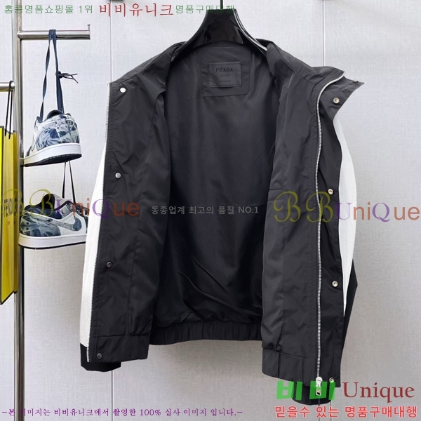 ���� ����� ��Ŷ PA2016876