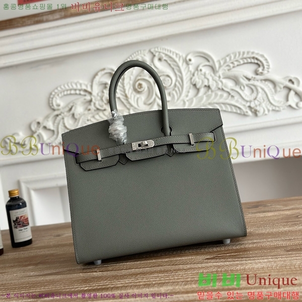 #�����޽� ��Ų�� 25 �ۼ۰��� HE915565-1107