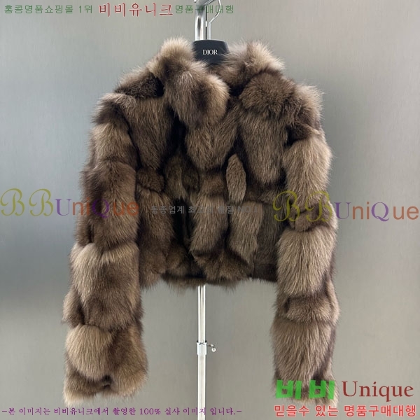 ���� ��� �þ �� ���� DO3453430-20