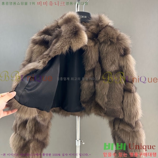 ���� ��� �þ �� ���� DO3453430-20