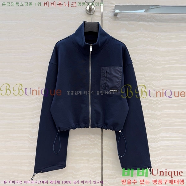 ���� �̿�̿� ��Ʈ MU52307-1