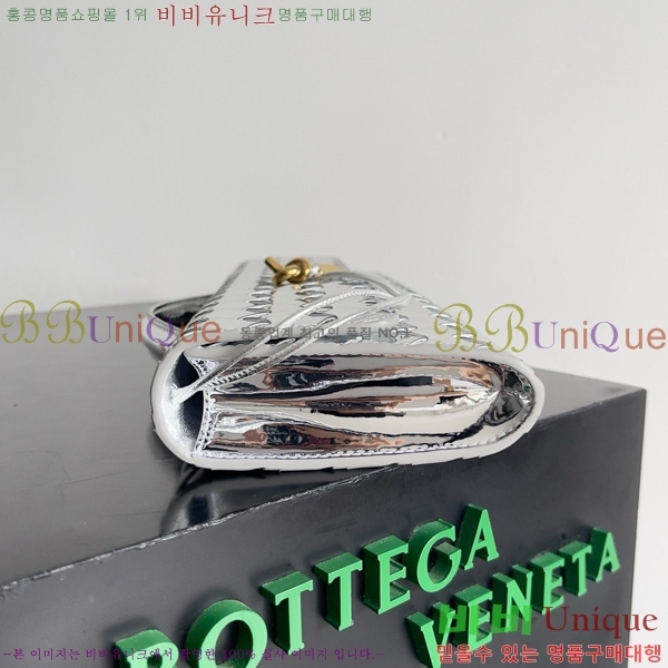 #���װ�����Ÿ �ȵ�Ƹ� �ڵ� Ŭ��ġ 741511-108