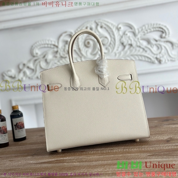 #�����޽� ��Ų�� 25 �ۼ۰��� HE915565-1115