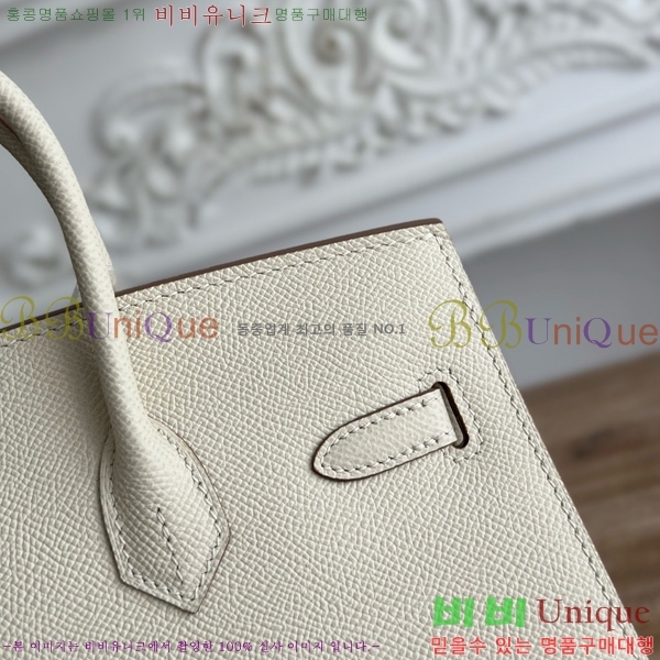 #�����޽� ��Ų�� 25 �ۼ۰��� HE915565-1115