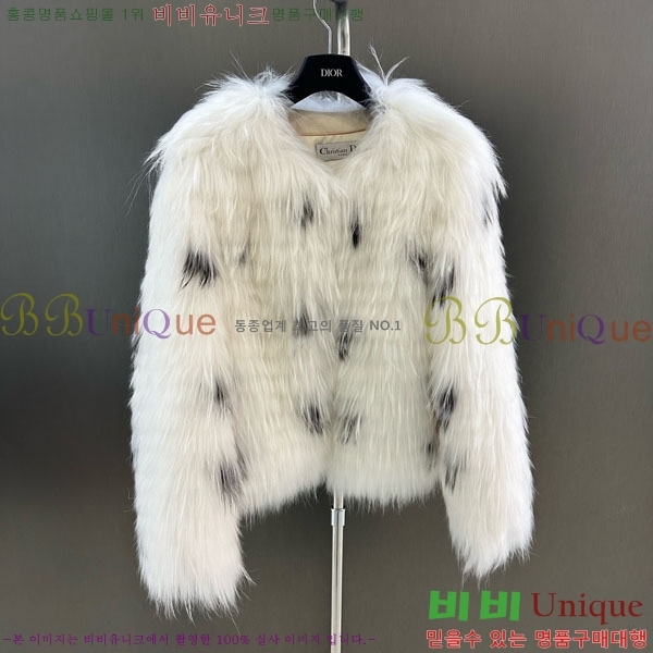 ���� ��� �þ �� ���� DO3453430-27