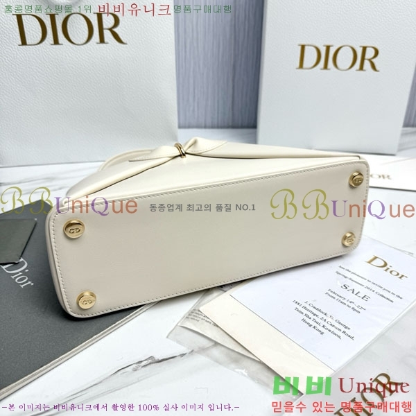 #��� �ٺ� ���� ž�ڵ�� M0737-1007