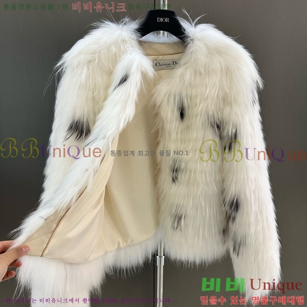 ���� ��� �þ �� ���� DO3453430-27