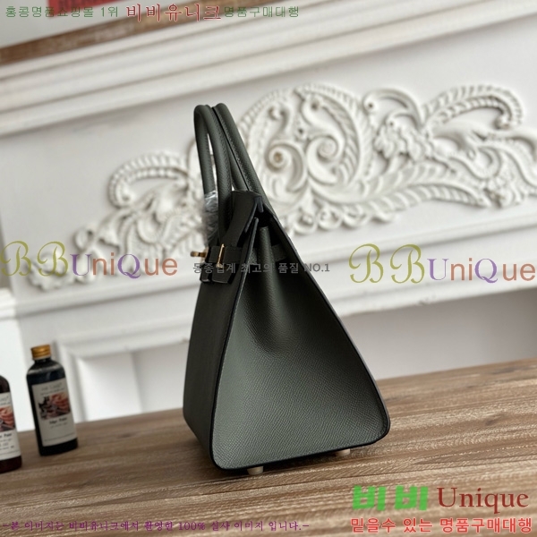 #�����޽� ��Ų�� 25 �ۼ۰��� HE915565-1117