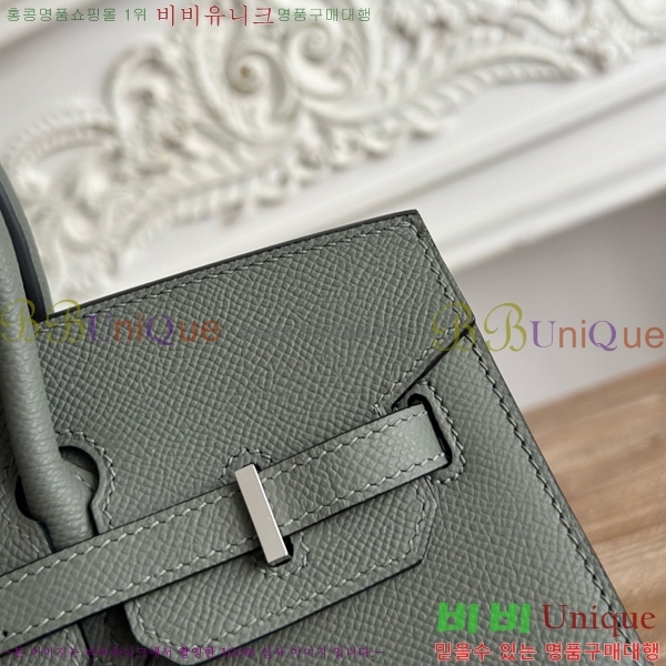 #�����޽� ��Ų�� 25 �ۼ۰��� HE915565-1118