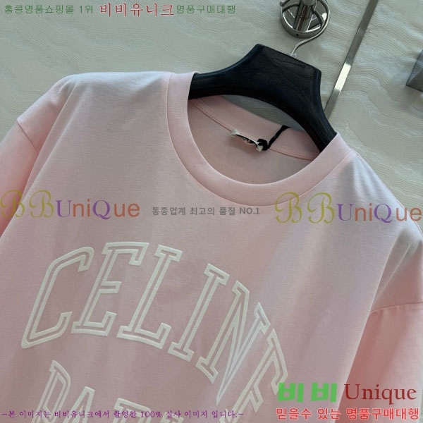 ���� ������ ���� Ƽ���� CE2123565-10