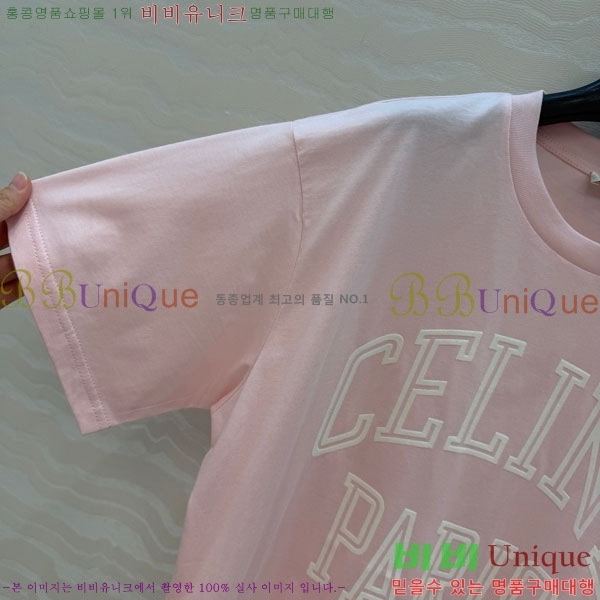 ���� ������ ���� Ƽ���� CE2123565-10