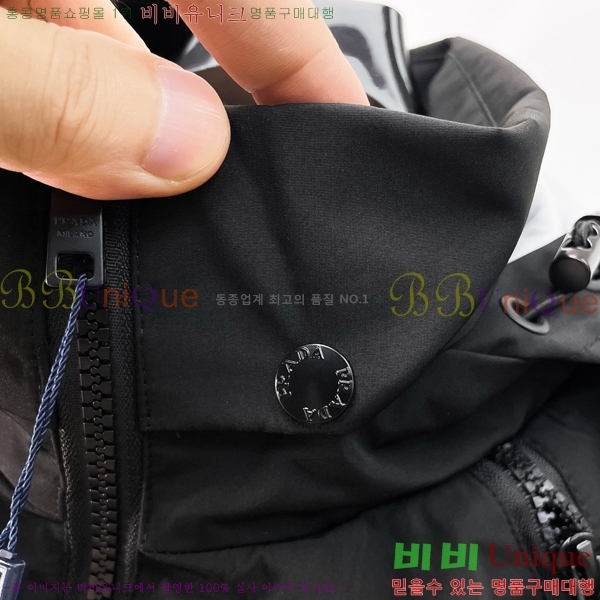 ���� ����� ��Ŷ PA2016878