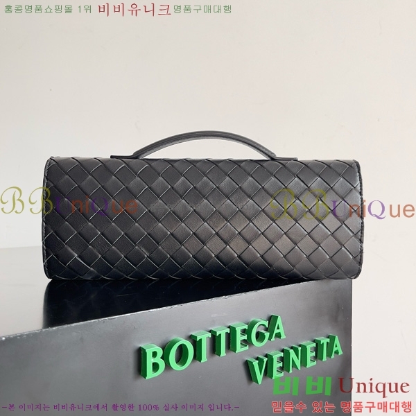 #���װ�����Ÿ �ȵ�Ƹ� �ڵ� Ŭ��ġ 741511-115