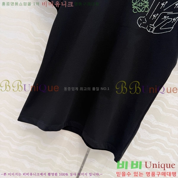 ���� �ο��� ���� Ƽ���� LW1245676-2