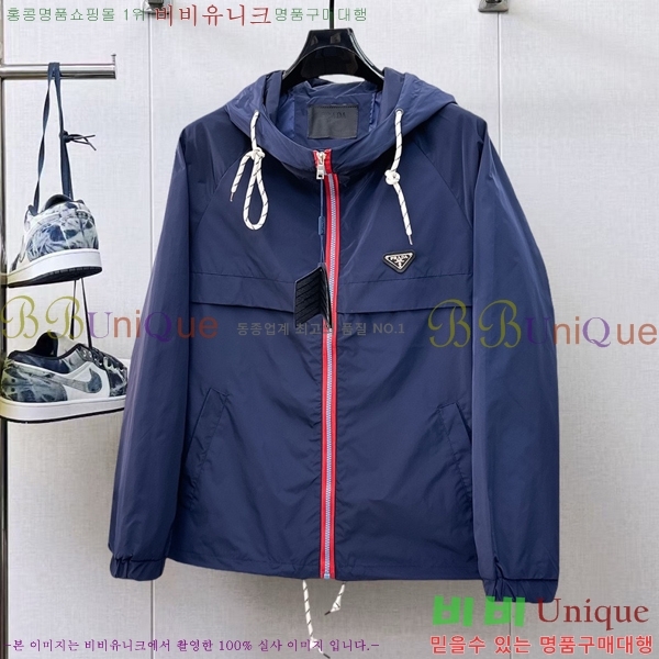 ���� ����� ��Ŷ PA2016879