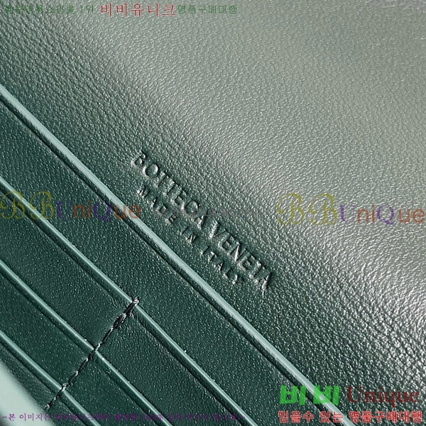 #���װ�����Ÿ �ȵ�Ƹ� �ڵ� Ŭ��ġ 741511-117