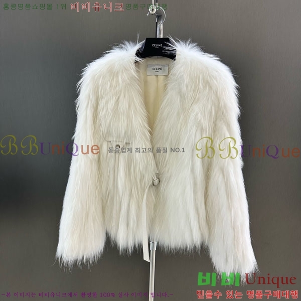 ���� ������ �þ �� ���� CE1354087-3