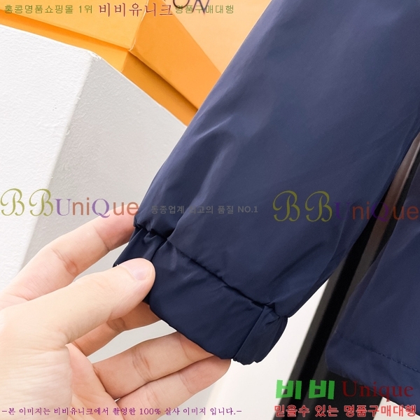 ���� ����� ��Ŷ PA2016879