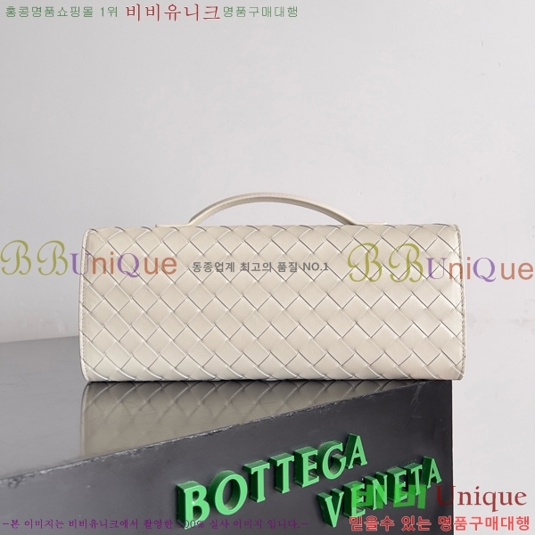 #���װ�����Ÿ �ȵ�Ƹ� �ڵ� Ŭ��ġ 741511-118