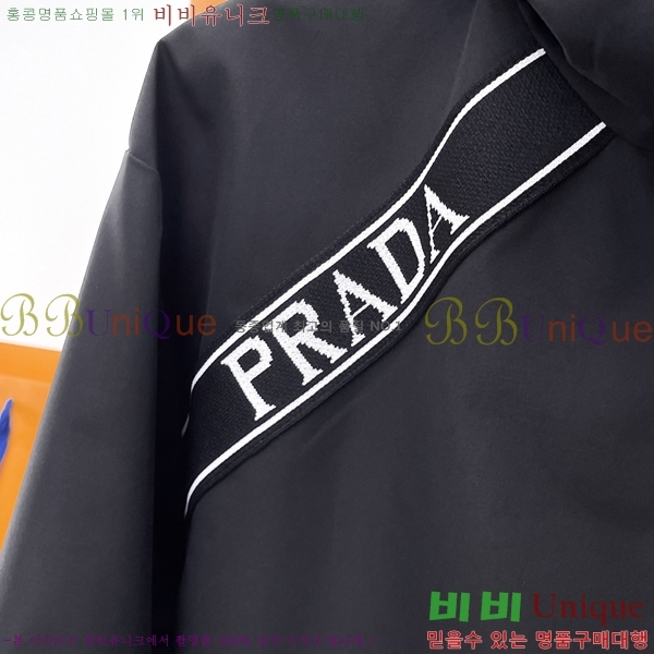 ���� ����� ��Ŷ PA2016880