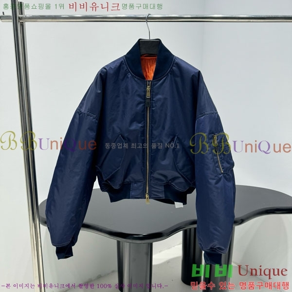 �������� �߷��þư� ���� B234466-1