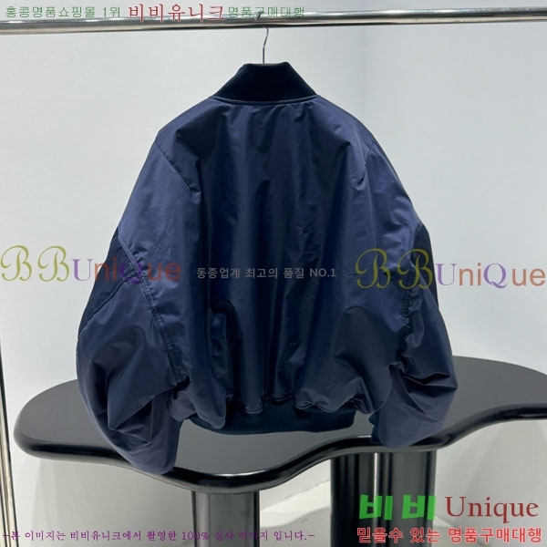 �������� �߷��þư� ���� B234466-1