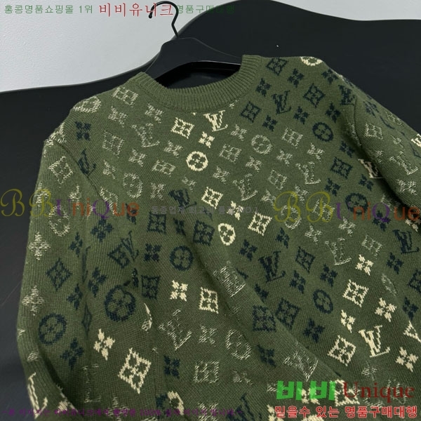 �������� ���̺��� ������ LV2345065-1