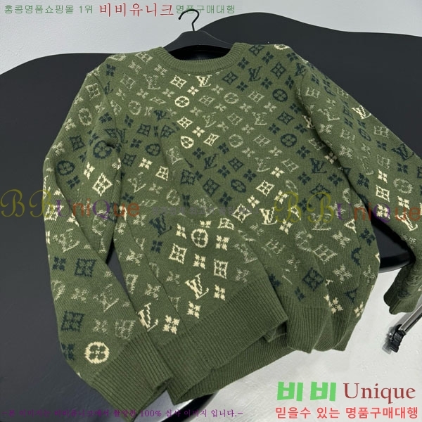 �������� ���̺��� ������ LV2345065-1