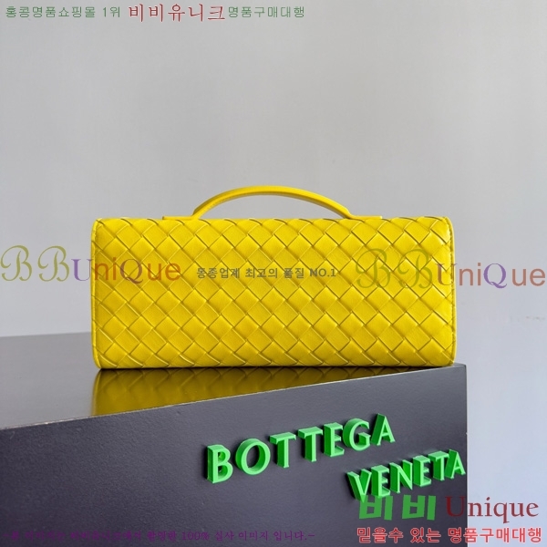 #���װ�����Ÿ �ȵ�Ƹ� �ڵ� Ŭ��ġ 741511-121