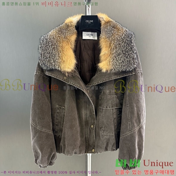 ���� ������ �þ �� ���� �ٿ� �е� CE1354087-8