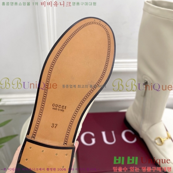 ���� ���� ���� 40G7411270-5 �� 2cm