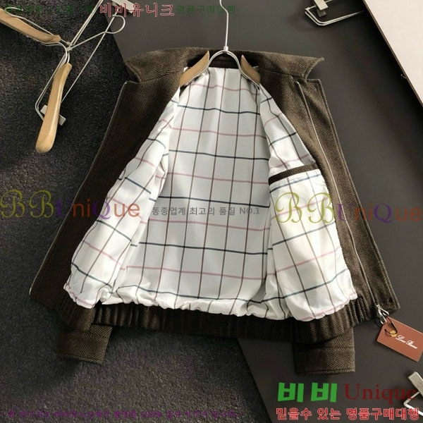 ���� �η�**�� ��Ŷ LP5368167