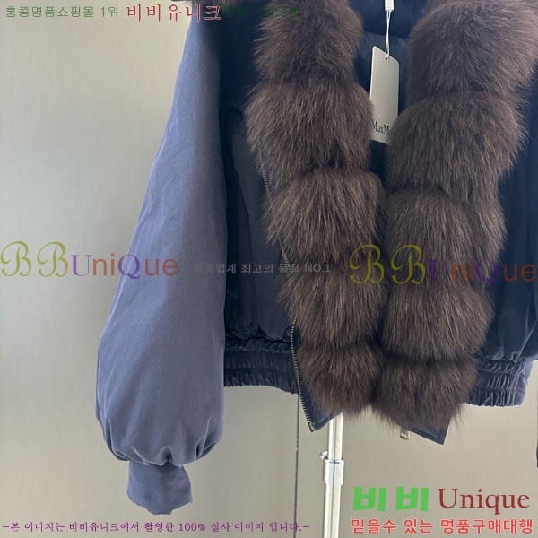 ���� ��**�� �þ �� ���� �ٿ� �е� MAX456450-9