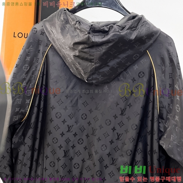 ���� ���̺��� ��Ŷ LV3652297