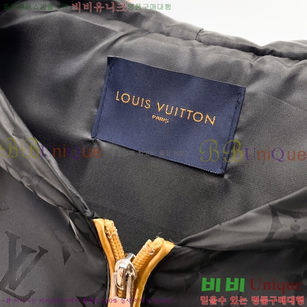 ���� ���̺��� ��Ŷ LV3652297