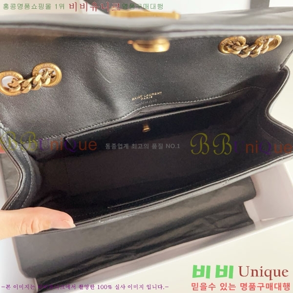 #���ζ� ��� ���� ��Ʋ�� ����� 801437-1006