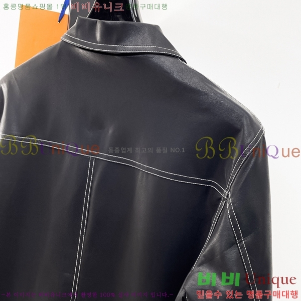 ���� ����� ��Ŷ PA2016883