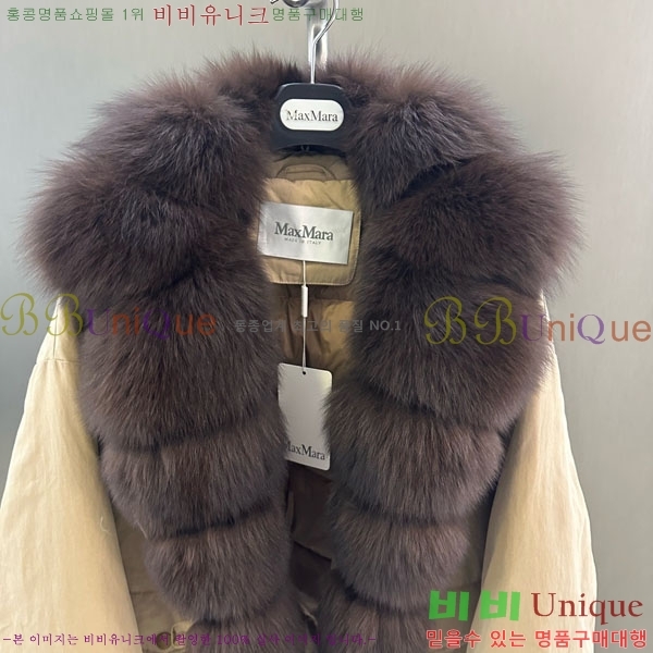 ���� ��**�� �þ �� ���� �ٿ� �е� MAX456450-12