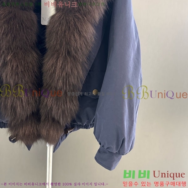 ���� ��**�� �þ �� ���� �ٿ� �е� MAX456450-13