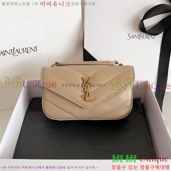 #���ζ� ��� �̴� ����� 821749-1004