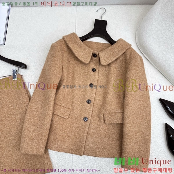 ���� �̿�̿� ��Ʈ MU54243240-8